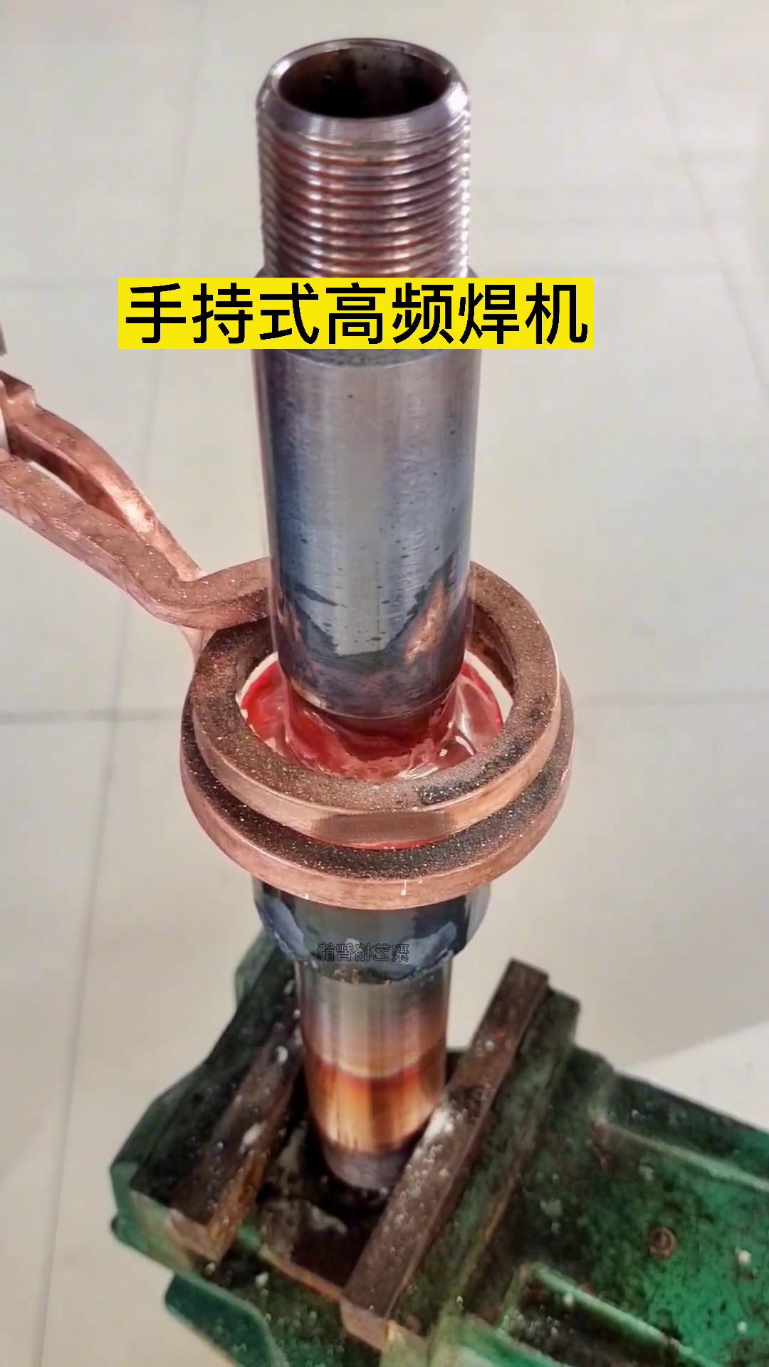 如果让你选择，你会是选择高频焊机焊接铜管还是用火焰焊接铜管