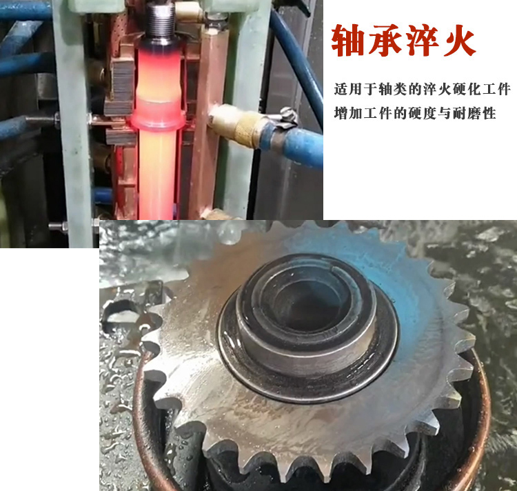 中频久久AV色欲AV久久蜜桃麻豆加热设备HTM-15AB 15KW中频电源(图4)