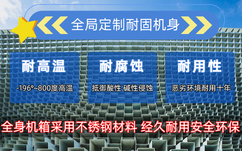 超音频久久AV色欲AV久久蜜桃麻豆加热设备 HTY-60KW超音频淬火炉(图5)