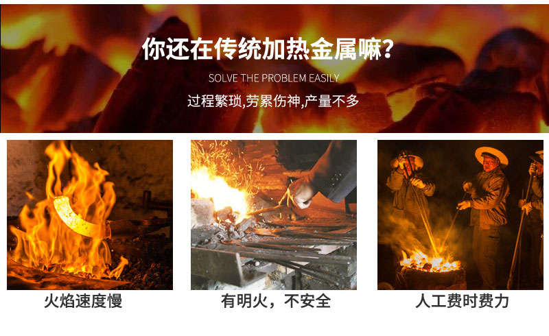 超高频久久AV色欲AV久久蜜桃麻豆加热电源 igbt超高频电源(图2)