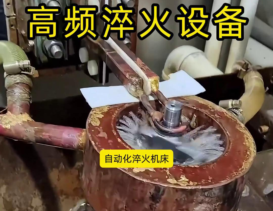 自动化高频麻豆精品国产传媒AV的用途有哪些？