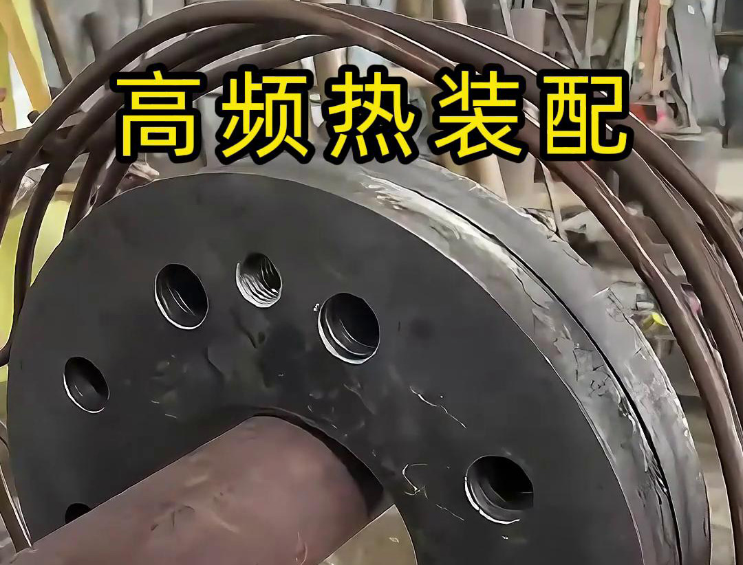 轴类热装配工艺全解析：恒温可控久久AV色欲AV久久蜜桃麻豆加热设备的应用(图3)