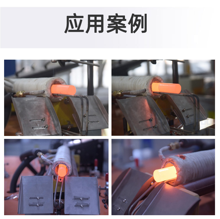 中频久久AV色欲AV久久蜜桃麻豆加热设备HTM-200AB 200KW中频锻造炉(图6)