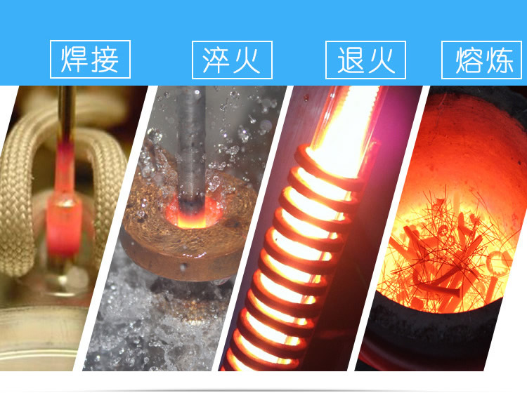 高频久久AV色欲AV久久蜜桃麻豆加热设备HT-15AB 10KW高频加热机(图7)